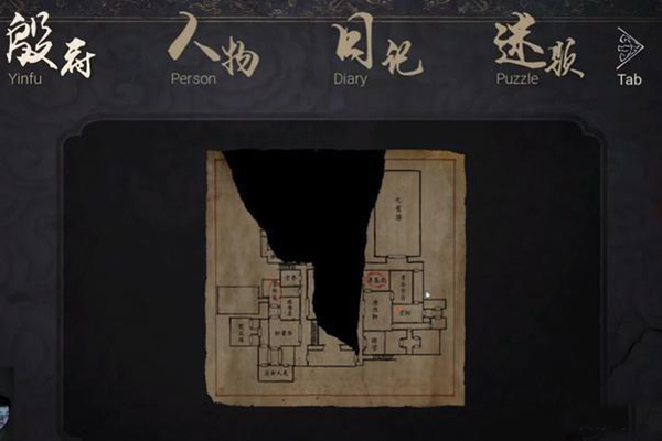 紙人2人物關(guān)系是怎樣的 游戲內(nèi)部設(shè)計(jì)介紹