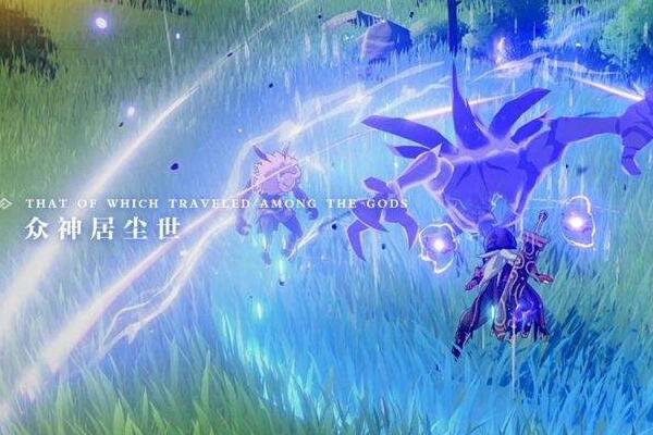 原神凱亞武器如何選 推薦理由是什么