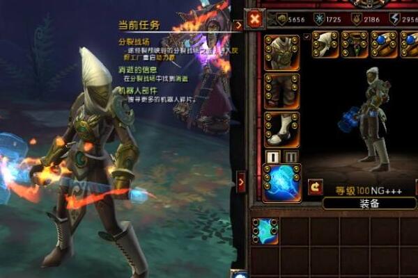 火炬之光3槍手怎么玩 火炬之光3新手怎么玩