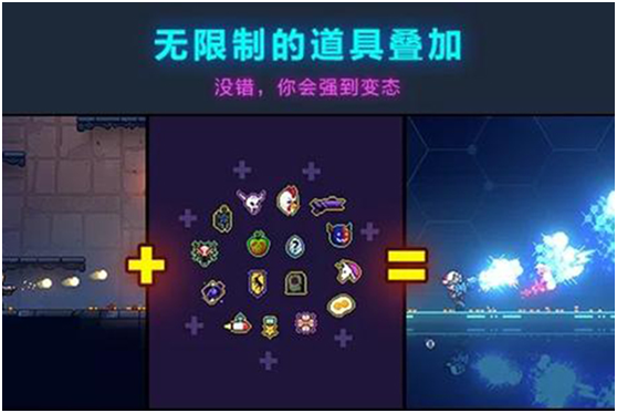霓虹深淵道具小鏡子怎么樣 帶你快速揭秘