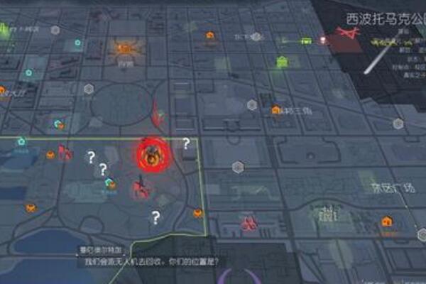 全境封鎖2馴鷹人怎么配裝 全境封鎖2馴鷹配裝各部位解析