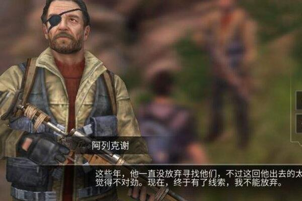 明日之后獸血怎么得 明日之后新手攻略