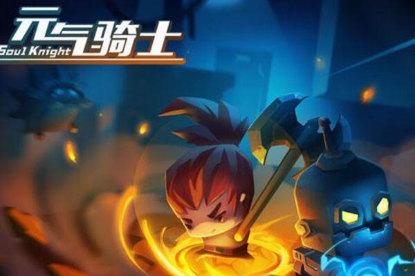 元?dú)怛T士狼人二技能怎么樣 元?dú)怛T士新角色獲取攻略