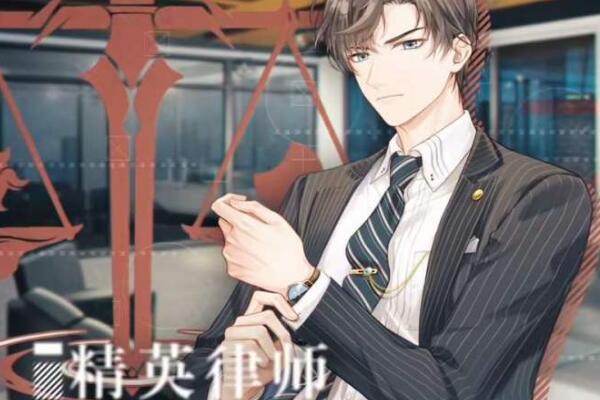 未定事件簿有什么游戲角色 未定事件簿新手入門攻略