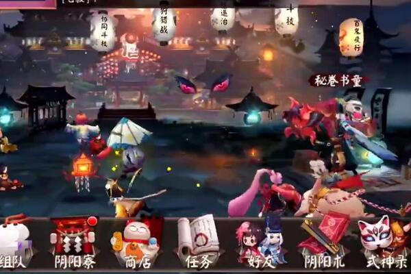 決戰(zhàn)平安京太陰太極適合哪些式神 【太陰·太極】解析
