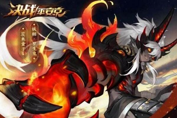 決戰(zhàn)平安京如何配合隊友選擇式神 決戰(zhàn)平安京鴉天狗怎么玩