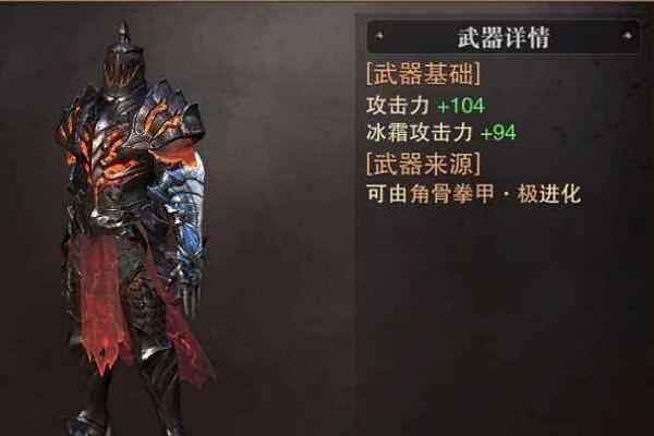 獵魂覺醒改名卡怎么獲得 獵魂覺醒法師怎么玩