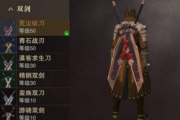 獵魂覺醒伊達政宗怎么樣 主流的獵魂推薦