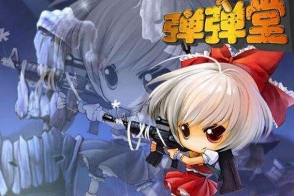 彈彈堂特殊類寶珠選什么好 彈彈堂輔助流武器怎樣選擇