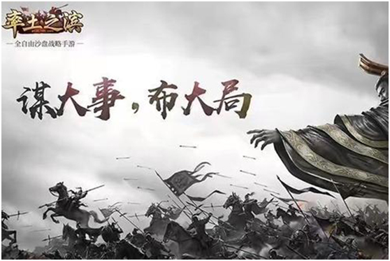 率土之濱大喬流氓隊(duì)怎么樣 武將布局介紹