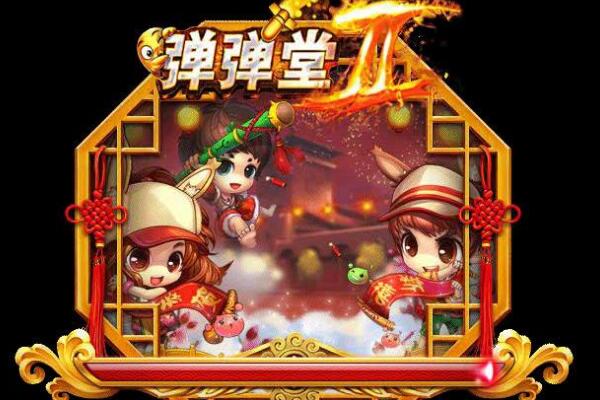 彈彈堂綠光怎么搭配 彈彈堂訓(xùn)練營(yíng)有什么作用