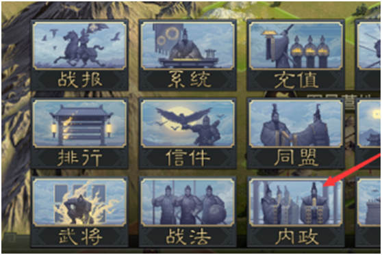 率土之濱金幣怎么來得快 銅錢賺取攻略