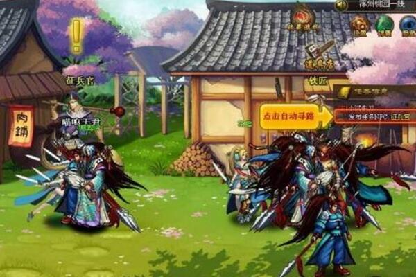 街機(jī)三國(guó)神之卓越怎么放置 街機(jī)三國(guó)新手怎么玩