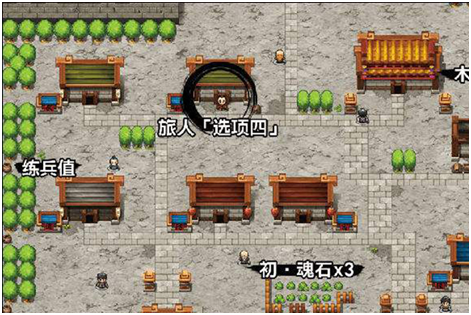 吞食孔明傳練兵值有什么用 二周目魂石合成地點推薦