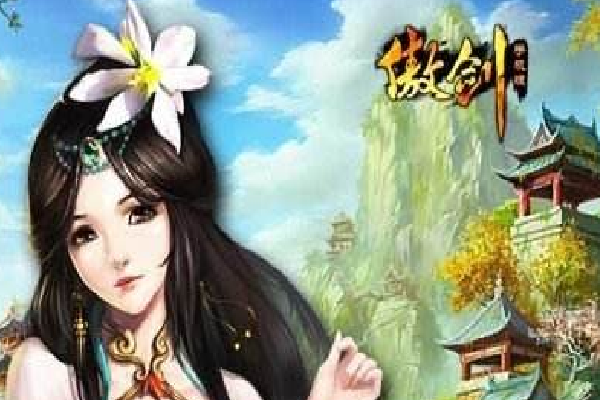 傲劍怎么突破150級 傲劍聚賢莊大戰(zhàn)怎么玩