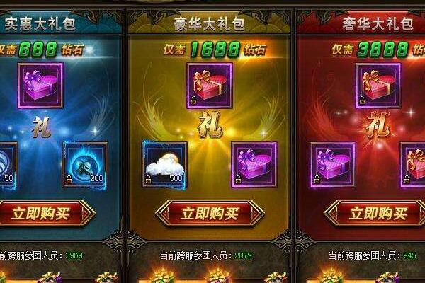 大天使之劍魔法師天賦怎么加點 大天使之劍魔劍攻略
