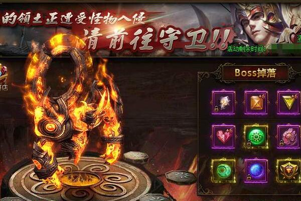 大天使之劍高攻高傷技能有哪些 大天使之劍魔劍攻略