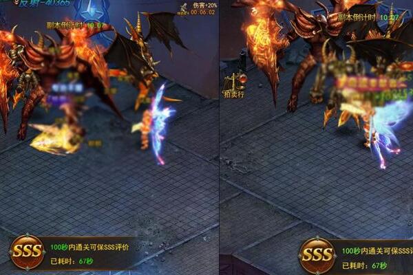 大天使之劍高攻高傷技能有哪些 大天使之劍魔劍攻略