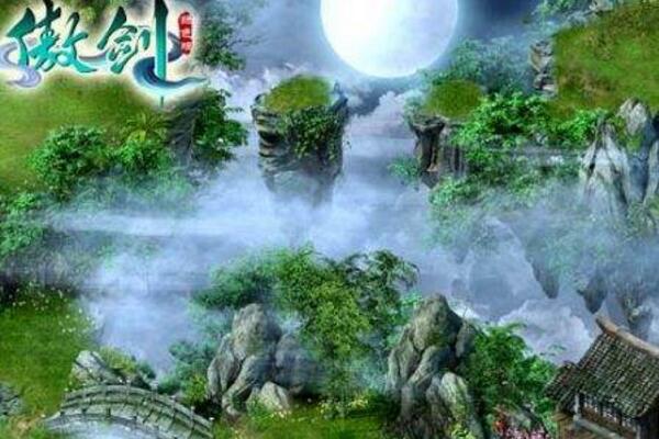 傲劍結(jié)婚在哪里舉行婚禮 傲劍初期怎么玩