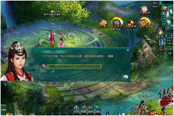 傲劍犬神有什么技能 輕功系統(tǒng)解密
