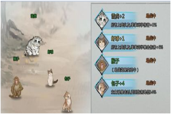 我的俠客打狗棒怎么樣 我的俠客寵物有什么用