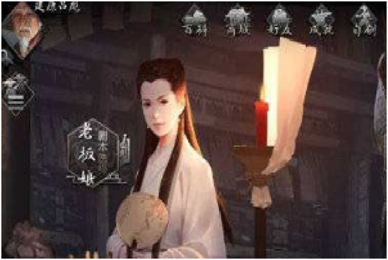 我的俠客峨眉派天賦有哪些 我的俠客純陽體學(xué)習(xí)技巧有哪些