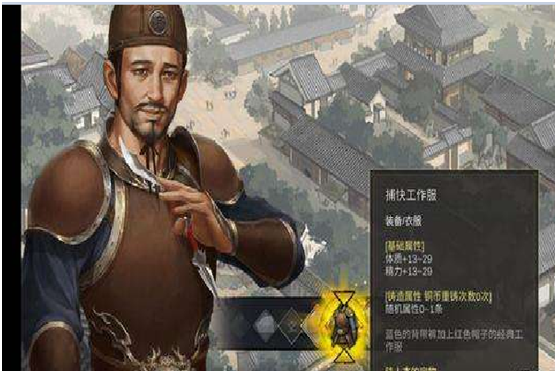 我的俠客丐幫天賦有哪些 我的俠客群俠天地卷怎么獲取