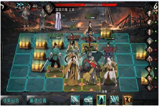 我的俠客海外神仙結(jié)局怎么達成 我的俠客神秘真氣怎么解除