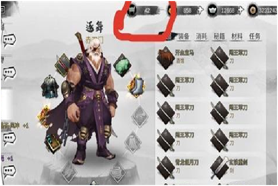 我的俠客仁義值有什么用 我的俠客酒哪里買