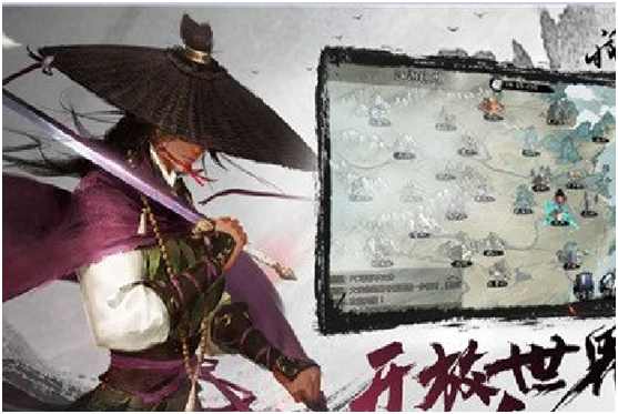 我的俠客五岳宗怎么樣 我的俠客不傳之秘觀摩偷學(xué)方法