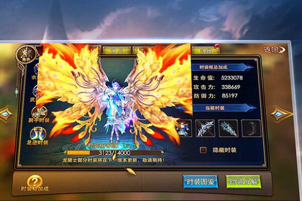 神座世界神殿玩法介紹 神座如何強化裝備