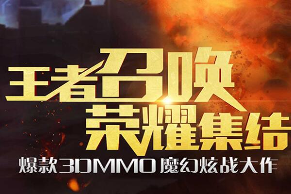 神座圣器怎么培養(yǎng) 神座過通天塔的技巧