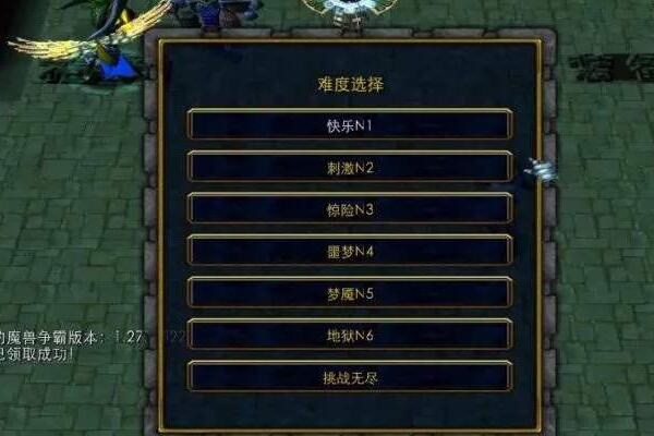 神座圣器怎么培養(yǎng) 神座過通天塔的技巧