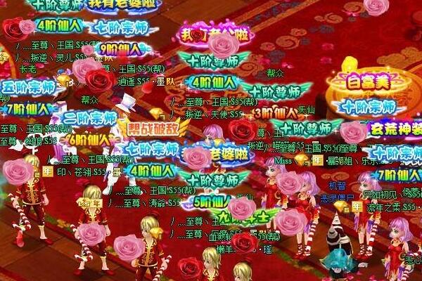 神座過境界的技巧分析攻略 神座圖騰秘境副本怎么打