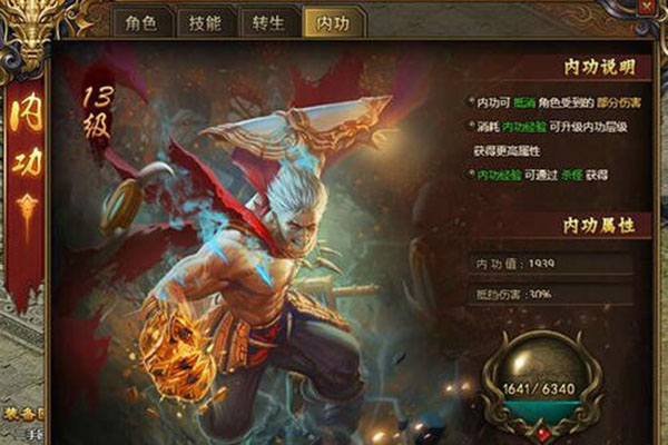 紅月傳說紅月爵位有哪些 未知暗殿玩法分析