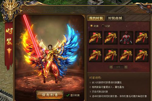 紅月傳說黑鐵礦石有什么用 裝備強化攻略
