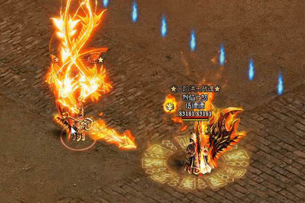 烈焰斬妖除魔成就有什么 最強裝備分析