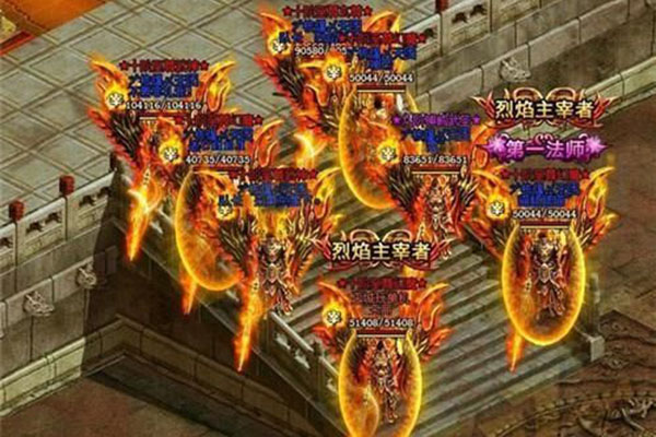 烈焰斬妖除魔成就有什么 最強裝備分析