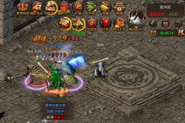 烈焰降妖除魔任務怎么刷到十級 降妖除魔過關(guān)攻略