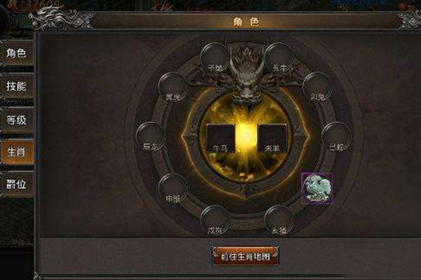 屠龍傳說(shuō)寶石怎么選擇 寶石系統(tǒng)全攻略