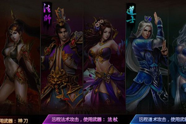 屠龍傳說魔血神石有什么用 氣血神石攻略