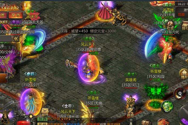 屠龍傳說晴天戒指有什么用 重生戒指屬性介紹