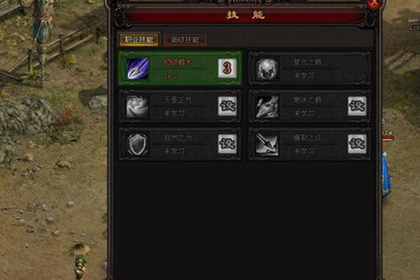雷霆之怒榮譽(yù)任務(wù)有哪些 軍功令的玩法攻略