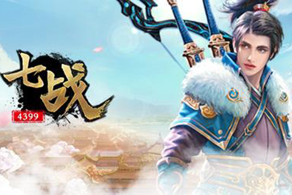 七戰(zhàn)神符系統(tǒng)的開啟條件是什么 神符裝備攻略