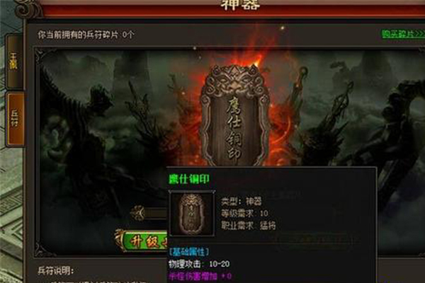 長(zhǎng)歌行神器分別有哪些 法器用途介紹