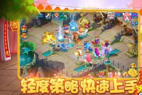 回合制手游排行榜2020前十名 夢(mèng)幻西游手游分析