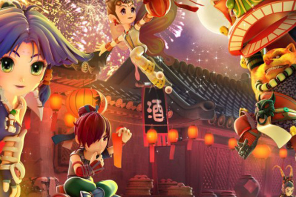 夢幻西游5件滿天套效果 變異寵物與普通寵物區(qū)別介紹
