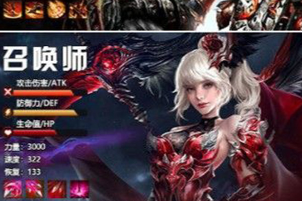靈劍online有哪些版本 戰(zhàn)斗力提升攻略