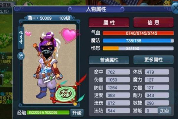 夢(mèng)幻互通版每天刷什么 帶你快速上手