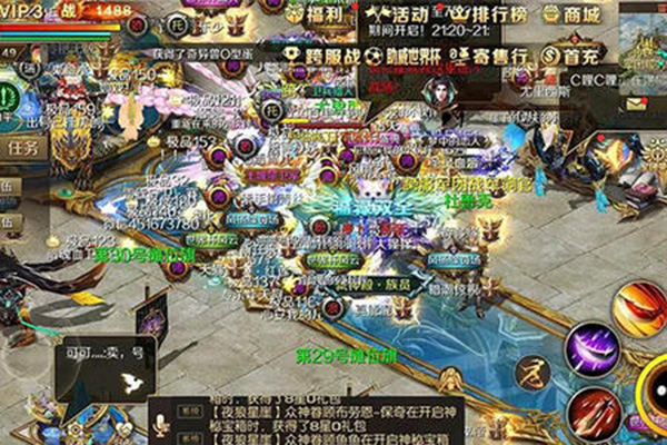 魔域手游一個手機(jī)怎么玩兩個號 游戲幻獸玩法介紹